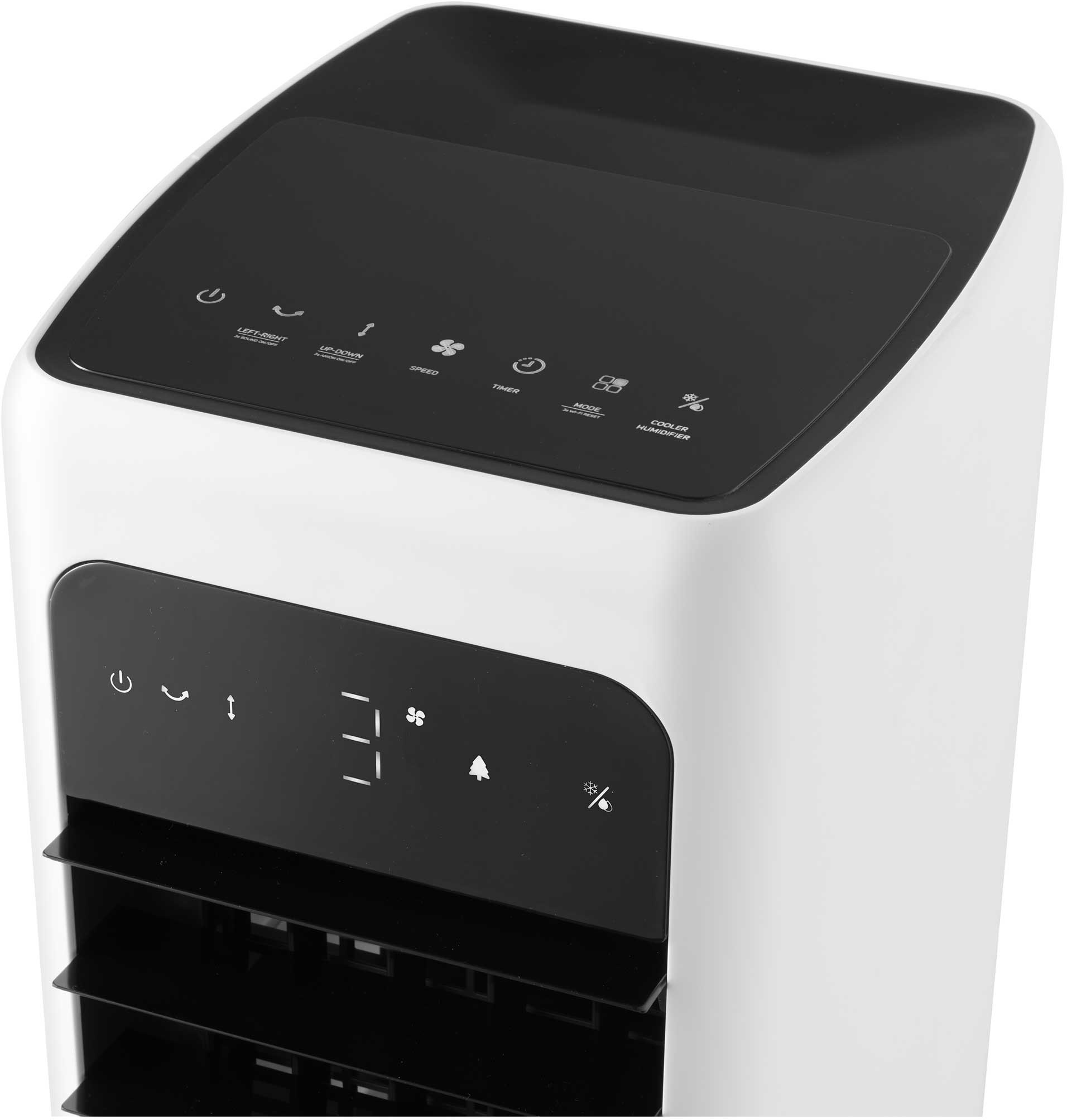 Mobilita ochlazovače